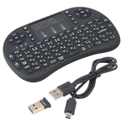 セット内容：CYBER・ワイヤレスミニキーボード（PS4用）、Bluetoothレシーバー（USB A）、USB A to USB miniB充電ケーブル