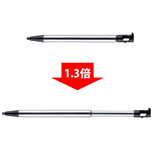CYBER・メタルタッチペン（3DS用） 2本セット