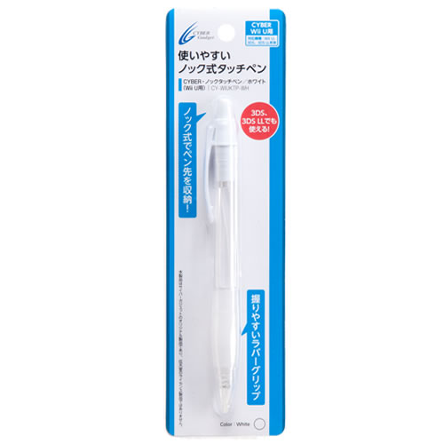 CYBER・ノックタッチペン（Wii U用）〈ホワイト〉