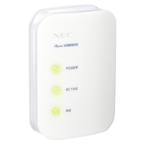 NEC Wi-Fiルータ Aterm WR8165N（STモデル）本体