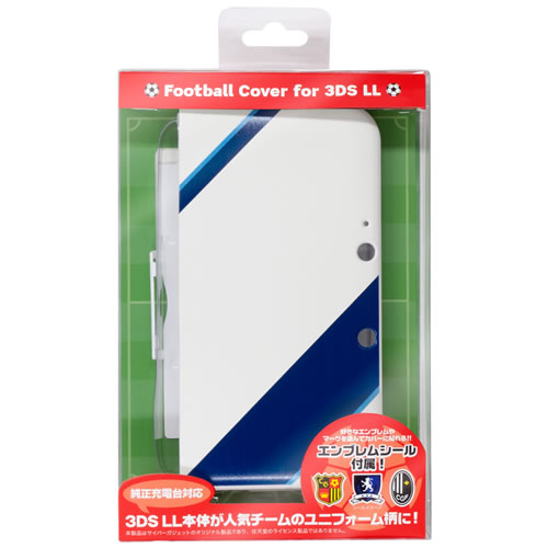 CYBER・フットボールカバー（3DS LL用）〈ホワイト×ブルー〉