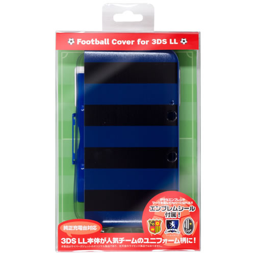CYBER・フットボールカバー（3DS LL用）〈ブラック×ブルー〉