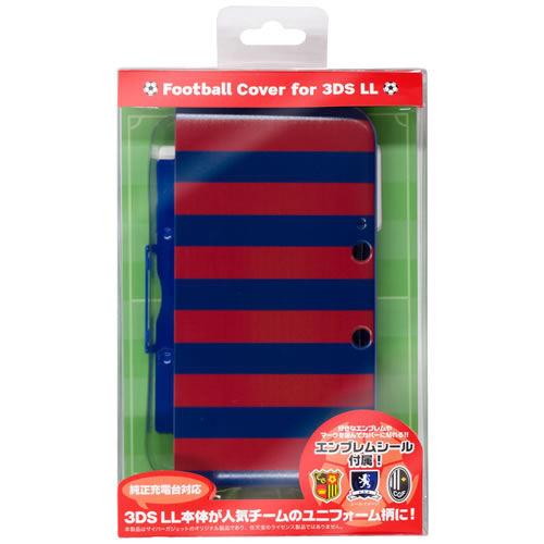 CYBER・フットボールカバー（3DS LL用）〈ブルー×ワインレッド〉