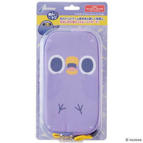 めんトリ ソフトポーチ （New 3DS LL／PS Vita用）