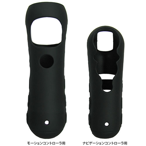 CYBER･コントローラジャケットSET（PS3 MOVE用）