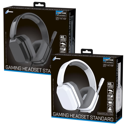 CYBER・ゲーミングヘッドセット スタンダード（PS5／PS4用）ブラック／ホワイト