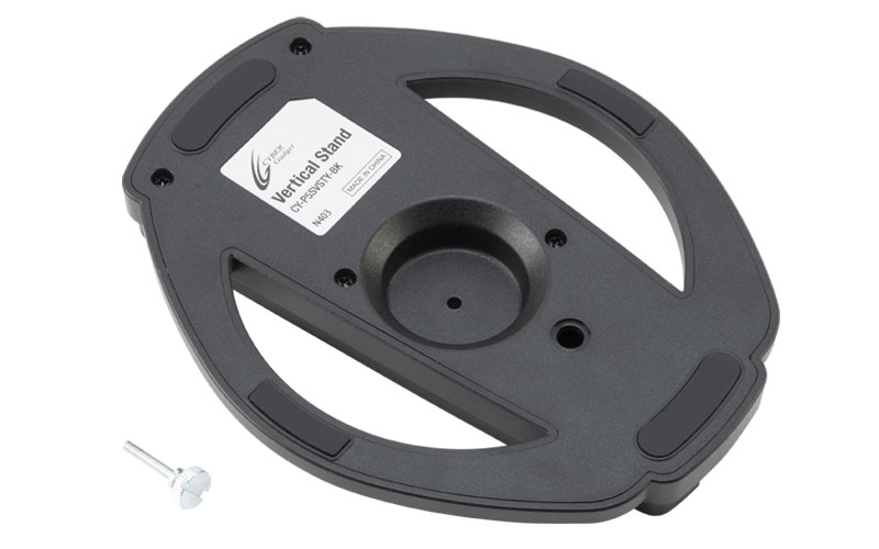 CYBER・縦置きスタンド スリム（PS5 slim専用）底面