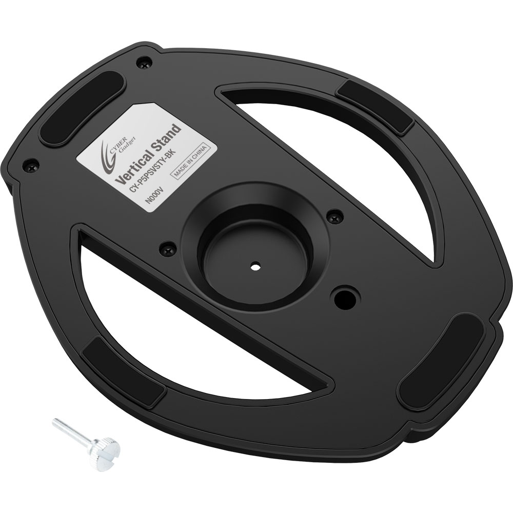 CYBER・縦置きスタンド スリム（PS5 Pro／PS5 slim用）底面