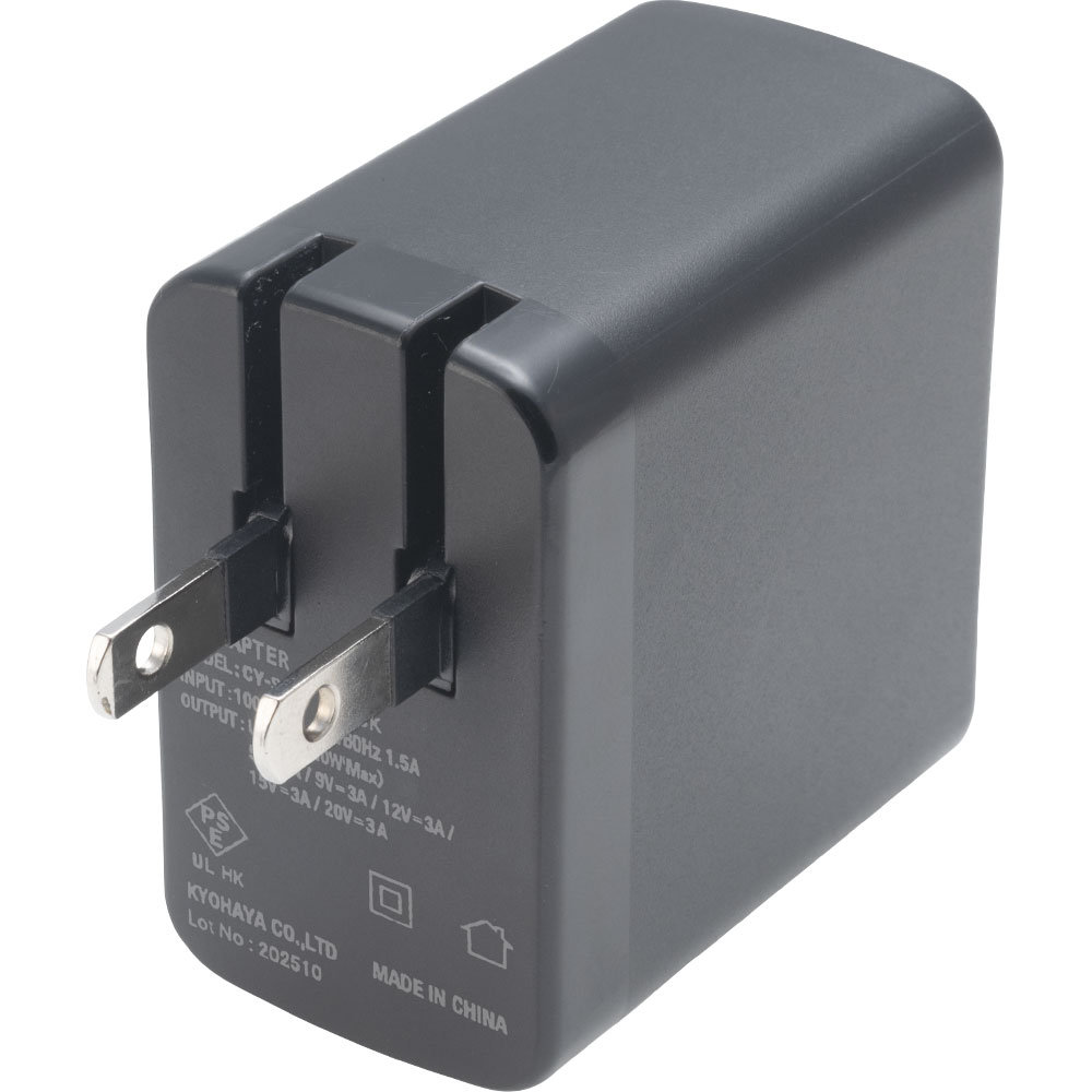 便利な収納式プラグ