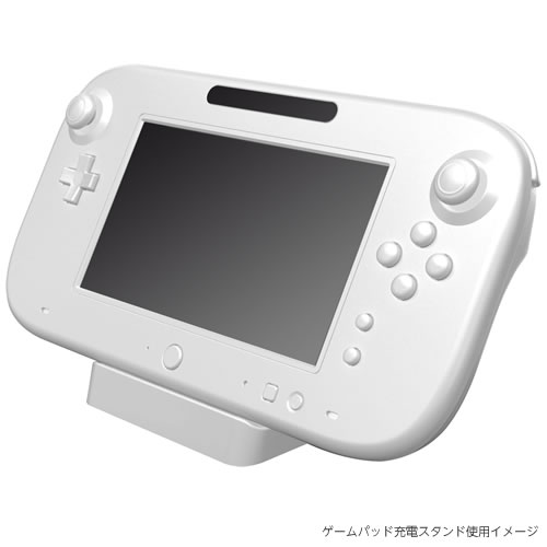 Cyber ゲームパッド充電スタンド Wii U用 サイバーガジェット