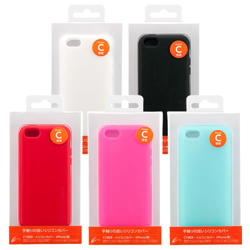 CYBER・シリコンカバー（iPhone5c用）5色　パッケージ表