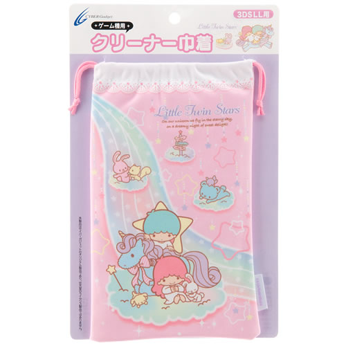 サンリオ ゲーム機用クリーナー巾着（3DS LL用）〈リトルツインスターズ（キキララ） ピンク〉