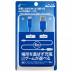 CYBER・USB2.0コントローラー充電ケーブル4m（PS4用）〈ブルー〉  » Click to zoom ->