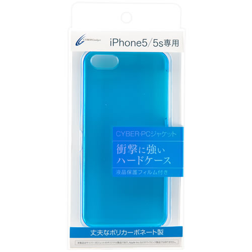 CYBER・PCジャケット（iPhone5／5s用）〈クリアブルー〉