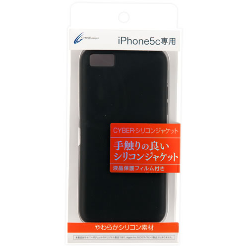 CYBER・シリコンジャケット（iPhone5c用）〈ブラック〉