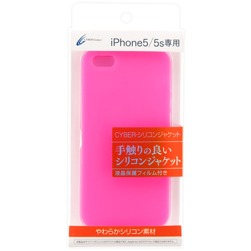 CYBER・シリコンジャケット（iPhone5／5s用）〈クリアピンク〉
