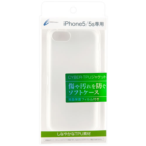 CYBER・TPUジャケット（iPhone5／5s用）〈クリア〉