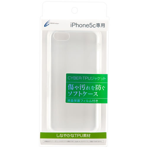 CYBER・TPUジャケット（iPhone5c用）