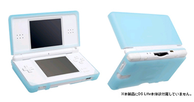 CYBER・シリコンジャケット（DS Lite専用）