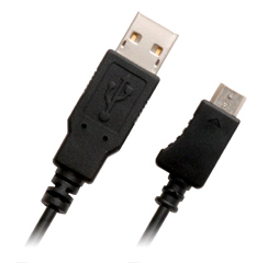 CYBER・USB充電ケーブル（DS Lite専用）