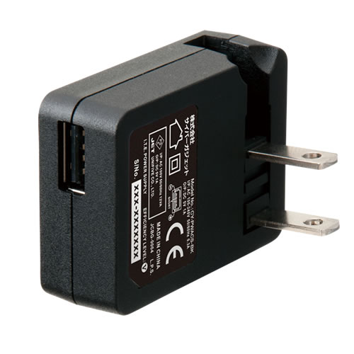 CYBER・コントローラー充電USB ACアダプター ミニ（PS4用）