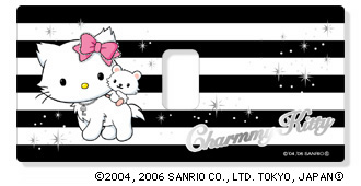 ハローキティ＆チャーミーキティ デコレーションフィルム （DS Lite専用）ストライプ