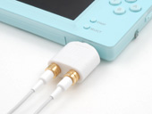 イヤホン端子を二つに分配！