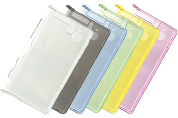 CYBER・プロテクトケースi（DSi用）