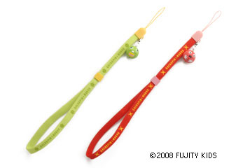 ガチャピン×ムック ハンドストラップ（DS／DS Lite／Wii／PSP用）