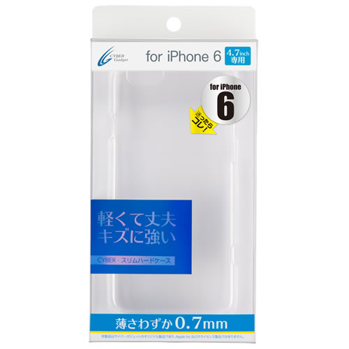CYBER・スリムハードケース（iPhone6用）〈クリア〉