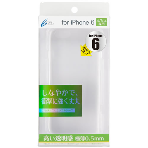 CYBER・スリムソフトケース（iPhone6用）〈クリア〉