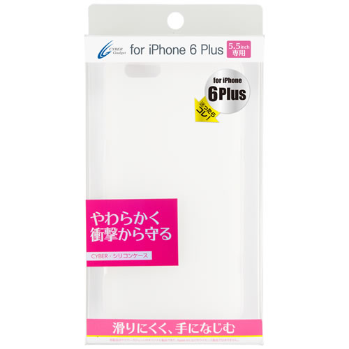 CYBER・シリコンケース（iPhone6 Plus用）〈クリア〉