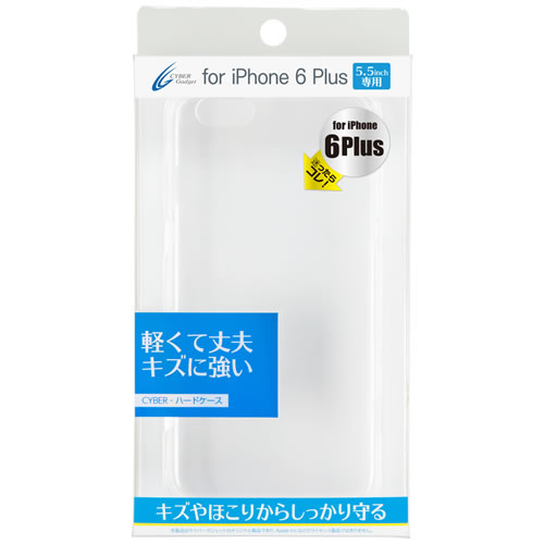 CYBER・ハードケース（iPhone6 Plus用）〈クリア〉
