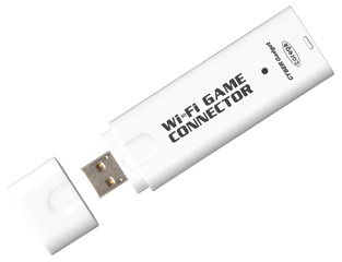 Wi-Fi ゲームコネクタ（Windows XP用）