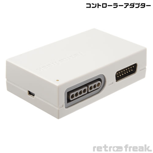 4.スーパーファミコン　コントローラー端子／5.ファミリーコンピュータ　エキスパンド コネクタ