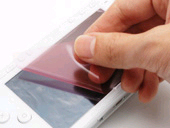 PSPの携帯性・外観を損なわずに表面全体を保護！