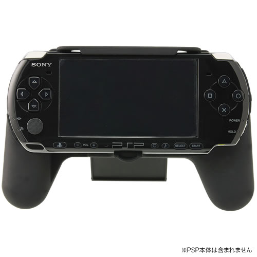 CYBER・エキスパンドグリップ -G（グレート）-（PSP2000／3000用）