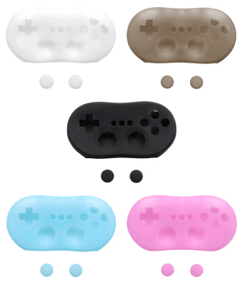 CYBER・クラシックジャケット（Wii用）