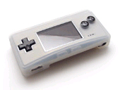 CYBER・ラバーケース（GBmicro用）クリアホワイト