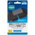 CYBER・背面タッチパッド保護フィルム（PCH-2000用）