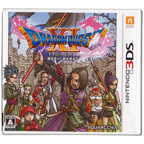 受け渡し予定者決定)Wii、Wii U、3DS、PS vita、周辺機器、各種ソフト