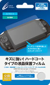CYBER・液晶保護フィルム［ハードコートタイプ］（PS Vita2000用）