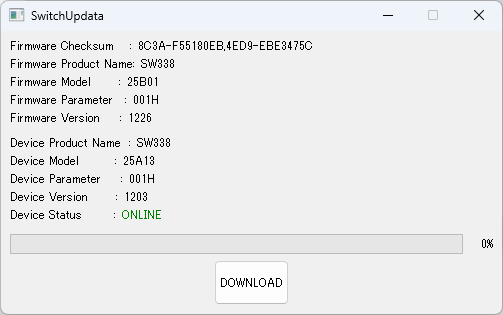 コントローラー更新ツール コントローラーが正しく認識されている時の表示
