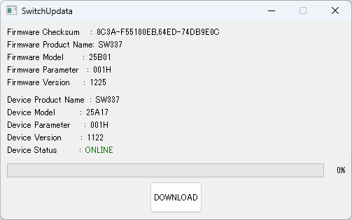 コントローラー更新ツール コントローラーが正しく認識されている時の表示