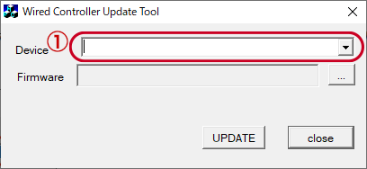 コントローラー更新ツール①
